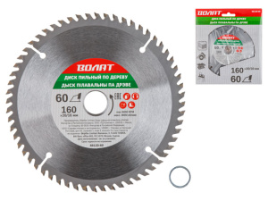 Диск пильный 160х20/16 мм 60 зуб. по дереву ВОЛАТ, 88120-60