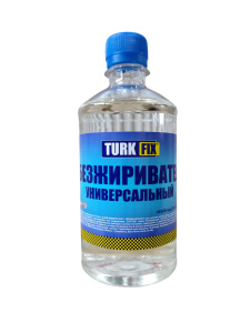 Изображение WhatsApp 2025-03-21 в 12.41.28_ef6f97e3