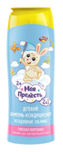 Детский шампунь-кондиционер «Моя Прелесть» «Ми-ми-мишки» (Воздушные облака), 250 мл 46 00104 03800 6 2023 Арнест (6)