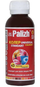 Паста колер.универс. 