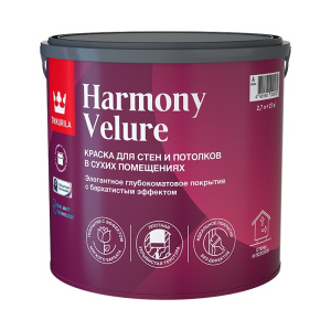 Краска интерьерная HARMONY VELURE (A) гл/мат 2,7л (1шт) 700014030