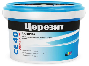 16 CE 40 затирка эл.вод. против-гриб.(графит) 2 кг 1956406