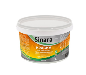 Sinara Practical Краска водно-дисперсионная на акриловой основе для наружных и внутренних работ,супер белая,матовая,атмосферостойкая,3кг SP 053 Спектр