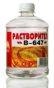 Растворитель В-647 0,5 л (пэт/т)  (20шт) Вершина