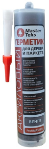 с804не