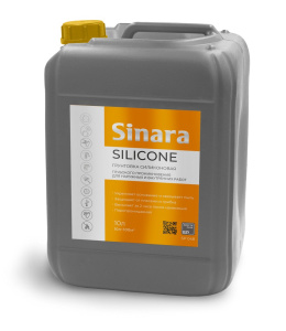 Sinara Silicone Грунтовка силиконовая, 10л SP 047 Спектр Плюс