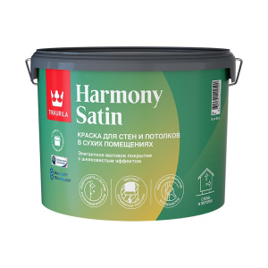 Краска интерьерная HARMONY SATIN (A) мат 9л (1шт) 700014037