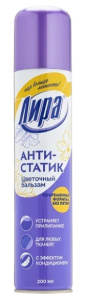 white111-Photoroom