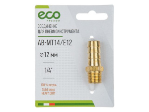 Соединение нар. резьба 1/4