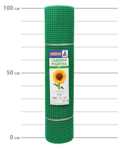 Решетка садовая 20*20  20м (Зеленый) СР-15/1/20 УП-00004946