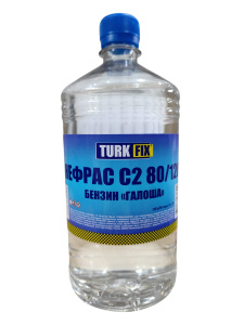 Изображение WhatsApp 2025-03-21 в 12.41.28_ef6f97e3