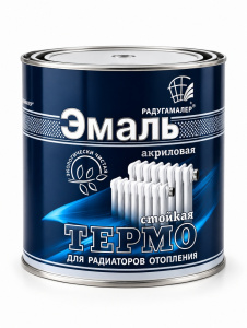 Без имени