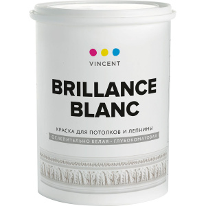 i-2_0-9l_avers_2024-1000x1000