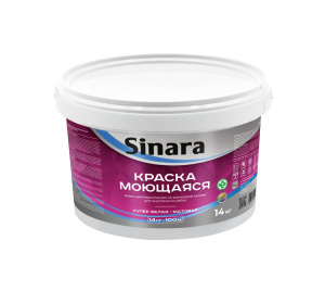 Sinara Краска водно-дисперсионная на акриловой основе для внутренних работ. Моющаяся, супер белая, матовая, 14кг SP 012 Спектр Плюс