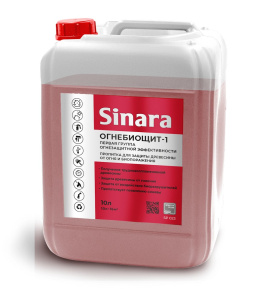 Sinara ОГНЕБИОЩИТ-1 Первая группа огнезащитной эффективности Пропитка для защиты древесины от огня и биопоражения 10л SP 023