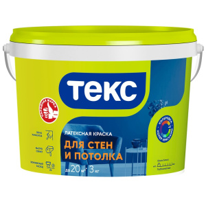 Краска латексная ДЛЯ СТЕН И ПОТОЛКА/Интер. УНИВЕРСАЛ 3кг (1шт) ТЕКС 700000521