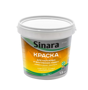 Sinara Practical Краска водно-дисперсионная на акриловой основе для наружных и внутренних работ,супер белая,матовая,атмосферостойкая,1,5 кг SP 052