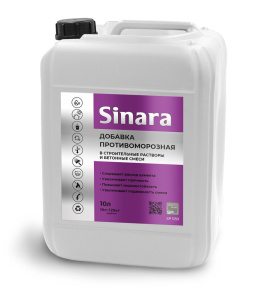 Sinara Противоморозная добавка в строительные растворы и бетонные смеси 10л SP 030 Спектр Плюс