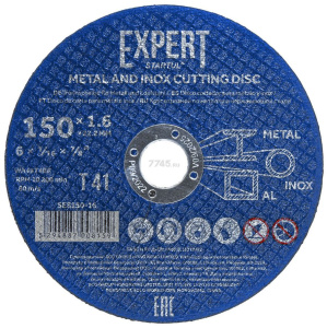 Круг отрезной 150х1.6x22.2 мм для металла и нерж. стали EXPERT STARTUL SE8150-16