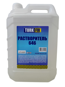 Изображение WhatsApp 2025-03-21 в 12.41.28_ef6f97e3