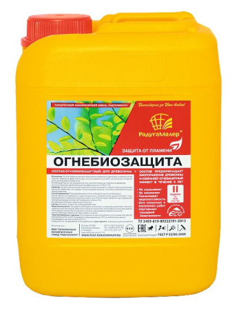 Состав огнебиозащитный бесцветный с индикатором 2 категории 10л (Радуга) (1)