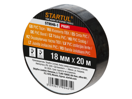 Изолента ПВХ 18ммх20м черная STARTUL PROFI ST9046-1