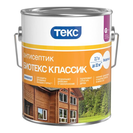 Защитный состав 2-в-1 BIOTEKS бесцветный 9л (1шт) ТЕКС 700008164