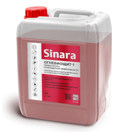Sinara ОГНЕБИОЩИТ-1 Первая группа огнезащитной эффективности Пропитка для защиты древесины от огня и биопоражения 5л SP 022
