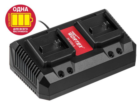 Зарядное устройство WORTEX FC 2120-2 ALL1 0329183