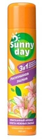 white111111-Photoroom