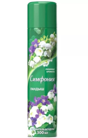 Освежитель воздуха «Симфония» «Ландыш», 300мл RD 46 00104 02897 7 RD