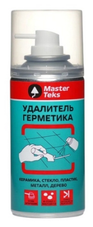 white-Photoroom (17)