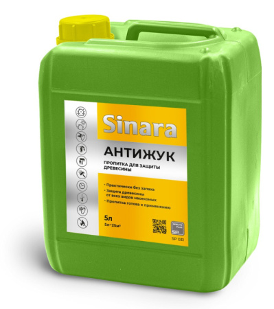 Sinara Антижук пропитка для защиты древисины 5л SP 031 Спектр Плюс