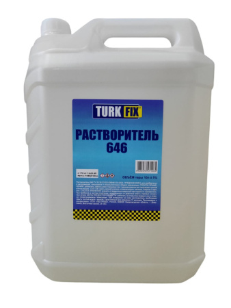 Изображение WhatsApp 2025-03-21 в 12.41.28_ef6f97e3