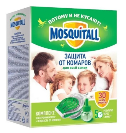 MOSQUITALL - Комплект 