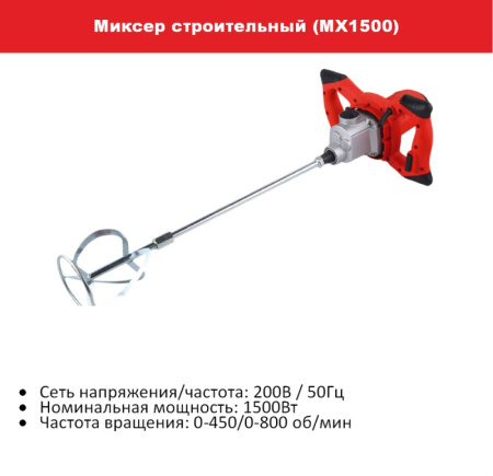 страница42