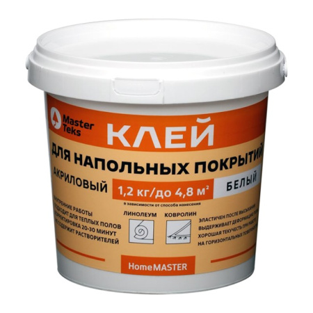 Клей акриловый MasterTeks HomeMaster для напольных покрытий 3,0 кг белый 9753127