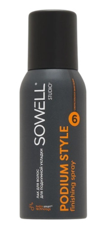 white-Photoroom (12)