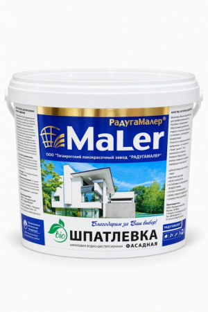 Designer
