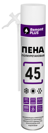 Пена монтажная REMONT PLUS 45 бытовая всесезонная 9411792