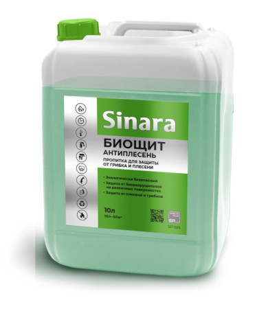 Sinara Биощит пропитка для защиты от грибка и плесени 10л SP 034 Спектр Плюс