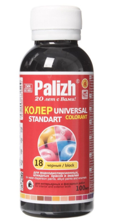 777