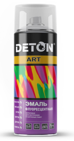 Эмаль флуоресцентная зеленая 