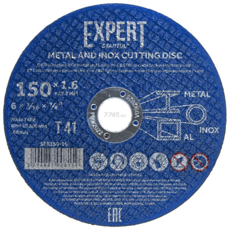 Круг отрезной 150х1.6x22.2 мм для металла и нерж. стали EXPERT STARTUL SE8150-16