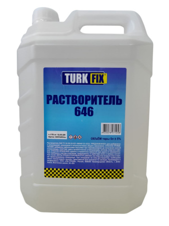 Изображение WhatsApp 2025-03-21 в 12.41.28_ef6f97e3