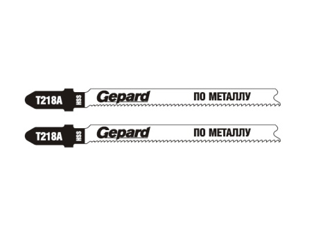 Пилка лобз. по металлу T218A (2 шт.) GEPARD GP0612-03