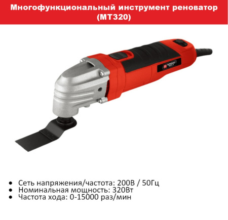 страница45