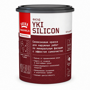 Силиконовая краска YKI SILICON C 0,9л