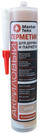 с804не