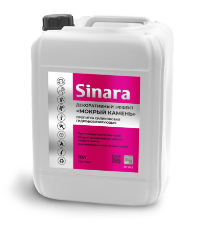 Sinara Декоративный эффект 